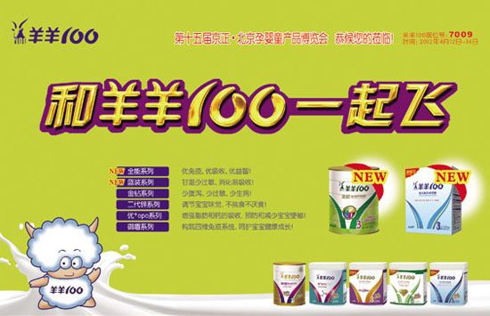 ����100���²�퓏V��չʾ