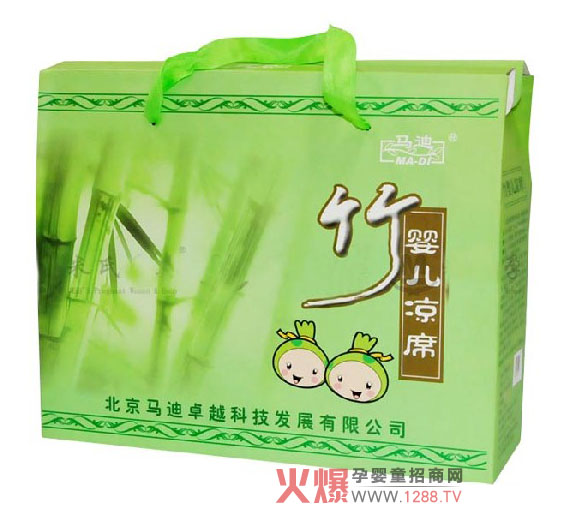 �R�����w�S�냺��ϯ��(zhu��n)�錚������