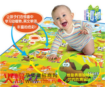 �A���_���r(n��ng)��(ch��ng)��ͯ���Љ|�h(hu��n)���o(w��)��