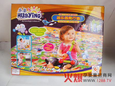 �A���Θ�(l��)�@��ͯ���Љ|��ȫ����