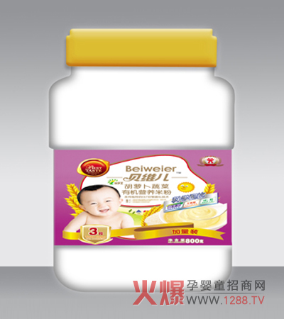 ؐ�S�����}���߲��ЙC�I�B(y��ng)�׷ۃ�(y��u)�|(zh��)�����àI�B(y��ng)