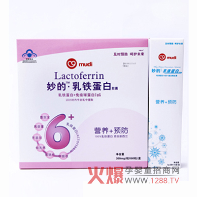 ��ĠI�B(y��ng)Ʒ������