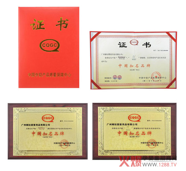 ��ʹ֮����������ؐͯЬ�s�@���Ї�֪��Ʒ�ơ��Q̖