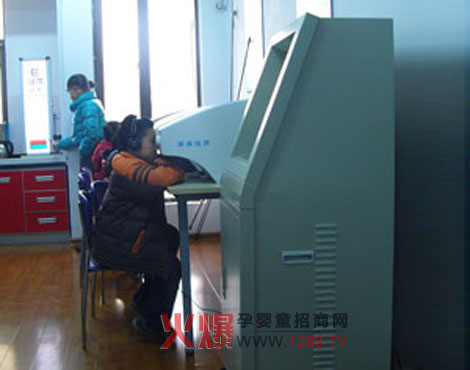 ����ҕ���ί��x ��ͯҕ������(f��)���˺��Ŀ