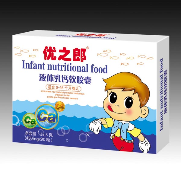 ��(y��u)֮��Һ�w���}ܛ�z��0-36����