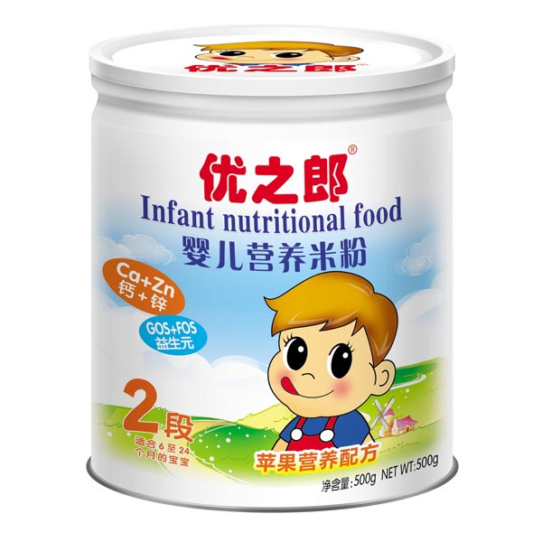 ��(y��u)֮���O(p��ng)���䷽�׷�2��500g