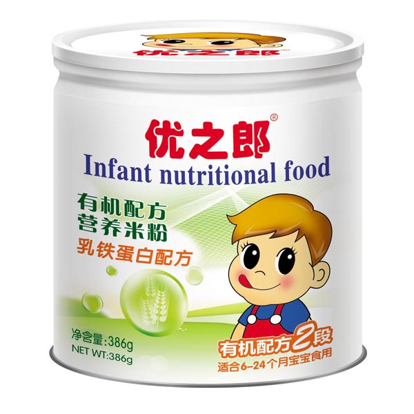 ��(y��u)֮�����F�����ЙC(j��)�׷�2��