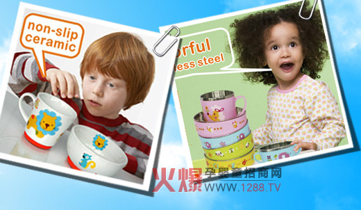 ������ͯ�;��P(gu��n)ע�Ї���ͯ����