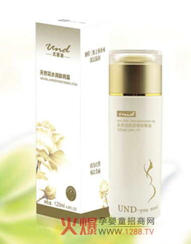 �ȶ��ϻ��w�澏��Ħ�� ��Ȼ���w�ܽ^�Ѽy��