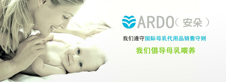 ���䣨�Ϻ���ĸ���o����Ʒ���޹�˾