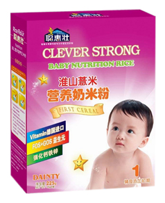 �݉ѠI�B(y��ng)���׷ۻ�ɽ޲��1��