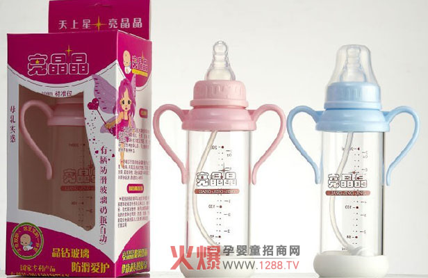 ������������ƿ��ʾ��������֮�H�����o�����Q��ƿ��ô