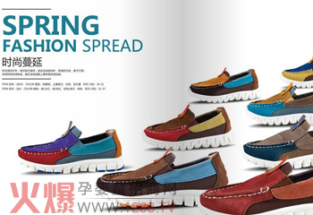 ��;�����I(l��ng)㕃�ͯ�����Б������