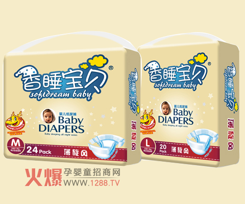 ��˯��ؐ�냺����ѝ���������ʮ�ŌÏB�T�����ü����[��(hu��)