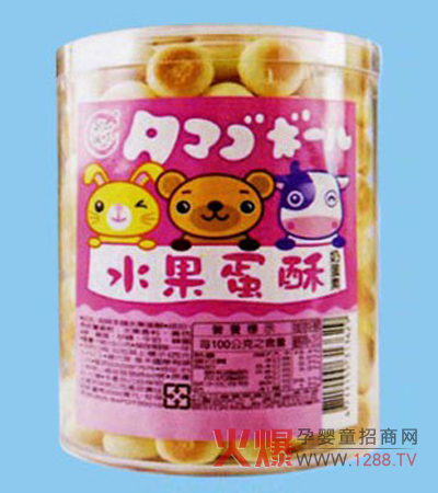 С�ܲ���ˮ�����փ�ͯɺ��ӂ��Đ�