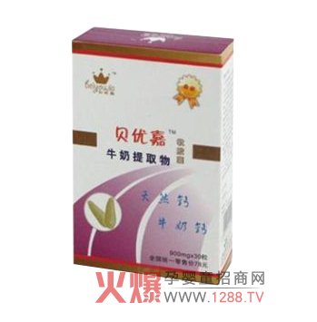 ؐ��(y��u)��ţ����ȡ��ܛ�z�� ��Ȼʳ���(l��i)Դ