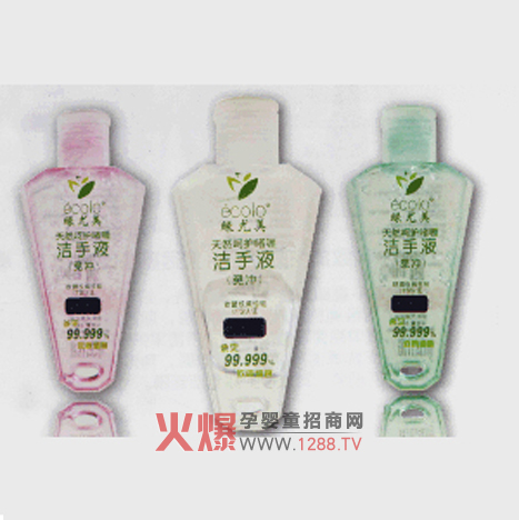 �G��������ϴԡ�a(ch��n)Ʒ����