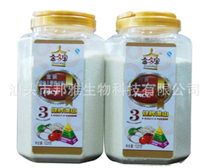 ������׷���ô�ӣ�