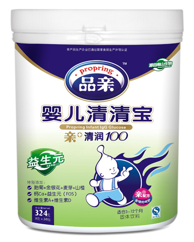 品親yinge清清寶(益生元)