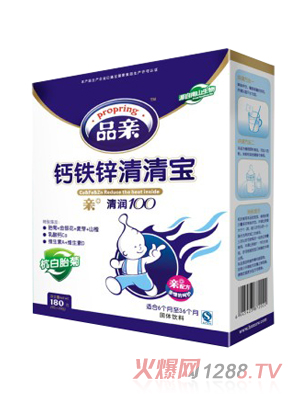 品親鈣鐵鋅清清寶(杭白胎菊)盒裝