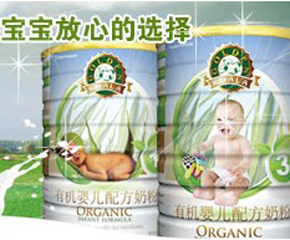 ���������̷���ô����