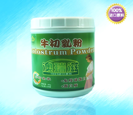 澳瑞滋金裝yunf牛初乳粉