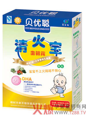 ���ٸ����ױ������\����־֮ʿ����