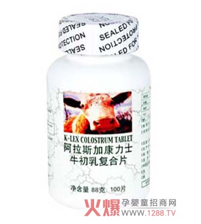 ����ʿţ����Ƭ�������������ֿ���