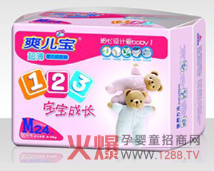 ˬ��������ѝ������־֮ʿ������