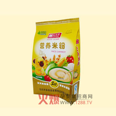 �����̽��ʳƷ���\�����ļ���