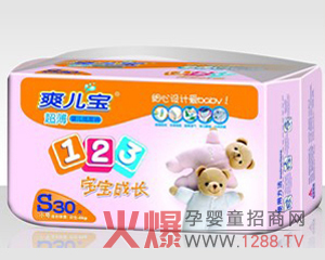 ˬ��������ѝ�������ָʾ�ļ���ѝ