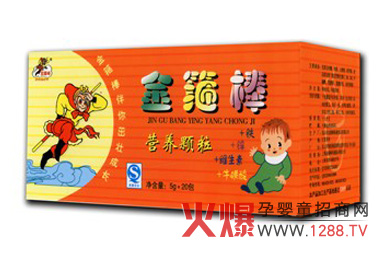 �𹿰��I(y��ng)�B(y��ng)�w��������N��ͯ���L(zh��ng)����I(y��ng)�B(y��ng)