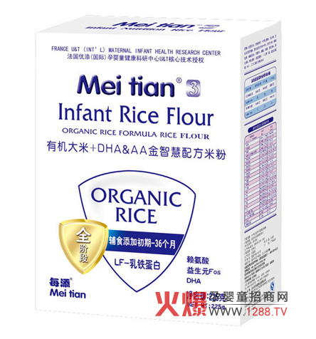 ÿ���ЙC����DHA&AA����䷽�׷���ɫ��B