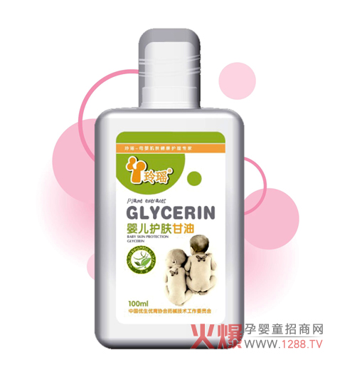 �ᬎ�냺�o�w������ô����