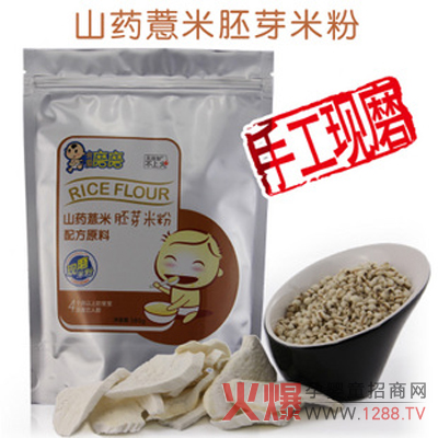 �ǡ��������׺��ã�߀�ǡ��_�ݡ����׺�����