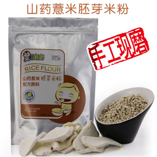 �Ґ�ĥĥɽˎ޲����ѿ�׷���ô����