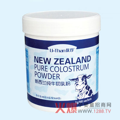 ��ȫ�I(y��ng)�B(y��ng)�����m��(y��u)���ͯ����ʳƷ