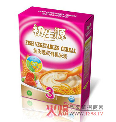 �o�������~���߲��ЙC�׷۾��⌚���I�B(y��ng)