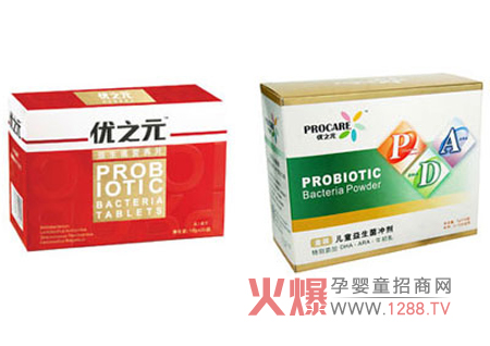 ��(y��u)֮Ԫ��ͯ�I�B(y��ng)Ʒ �o�c���������P(gu��n)��