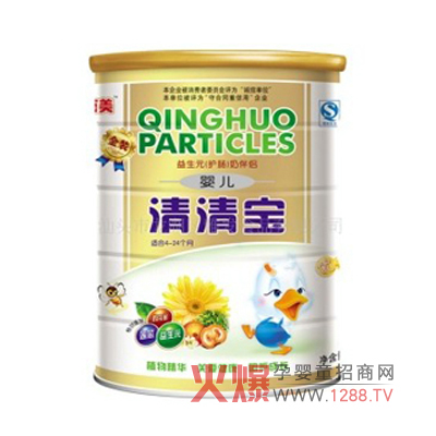 ؐ������ͯʳƷ ���錚������