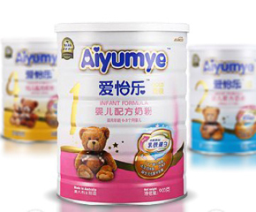 �R���չ�˾�\(ch��ng)�����ļ�����