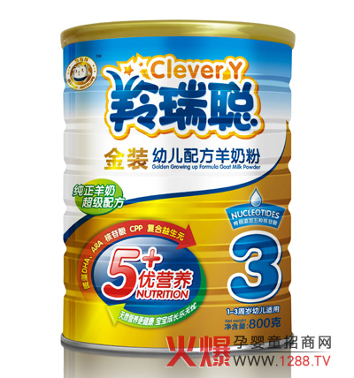 ����������Ʒ�I(y��ng)�N(xi��o)���޹�˾�\(ch��ng)�����̷۴�����