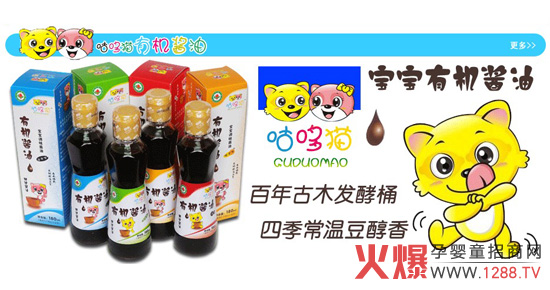 ����؈�����ЙC(j��)�u���\�н�(j��ng)�N�̼���