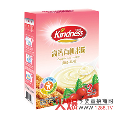 ���ϻ�ɽɽ髸��}�ЙC�׷ۺÆ�