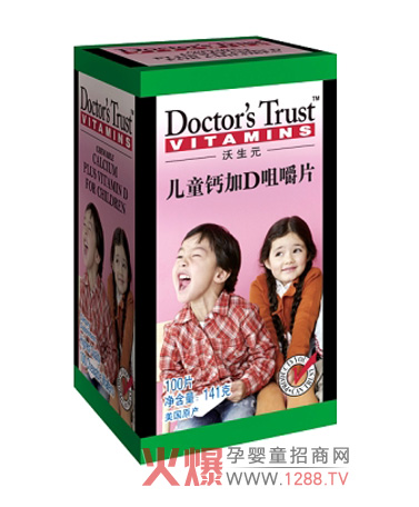 ����Ԫ��ͯ�}��D�׽�Ƭ �����M��