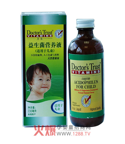 ����Ԫ��ͯ�������I�B(y��ng)Һ���ƌ����cθ���m