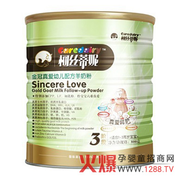 �½z���ݽ��������̷�3��6��������Ӻ��o(h��)����