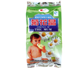 �ջ����ܽ�������