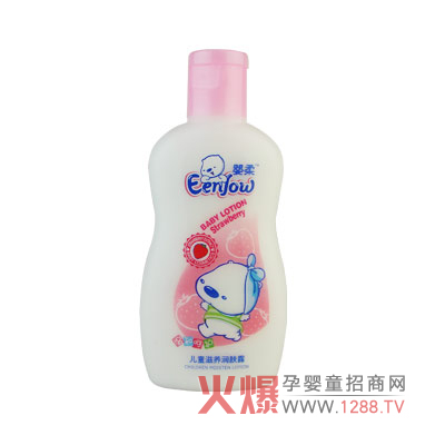 ���ჺͯ���B(y��ng)��(r��n)�w¶��ô����