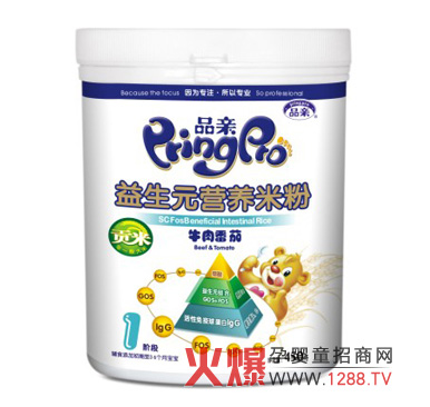 Ʒ�Hţ�ⷬ������Ԫ�׷۠I�B(y��ng)�S��������